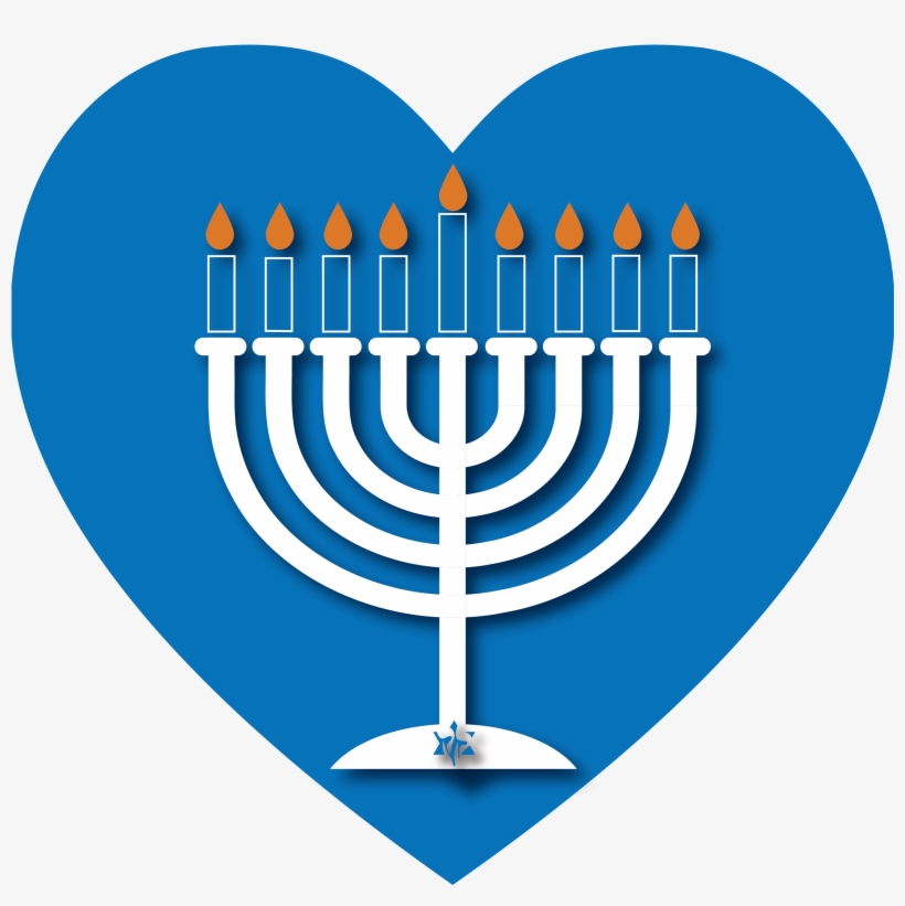 Spread The Act Of Giving Tzedakah This Chanukah And - Hanukkah, transparent png download