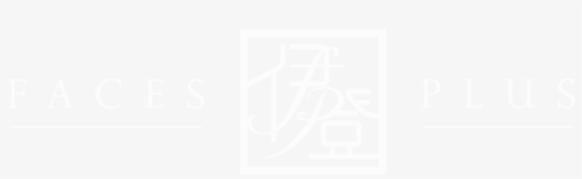 Eyebrow Texture Png, transparent png download