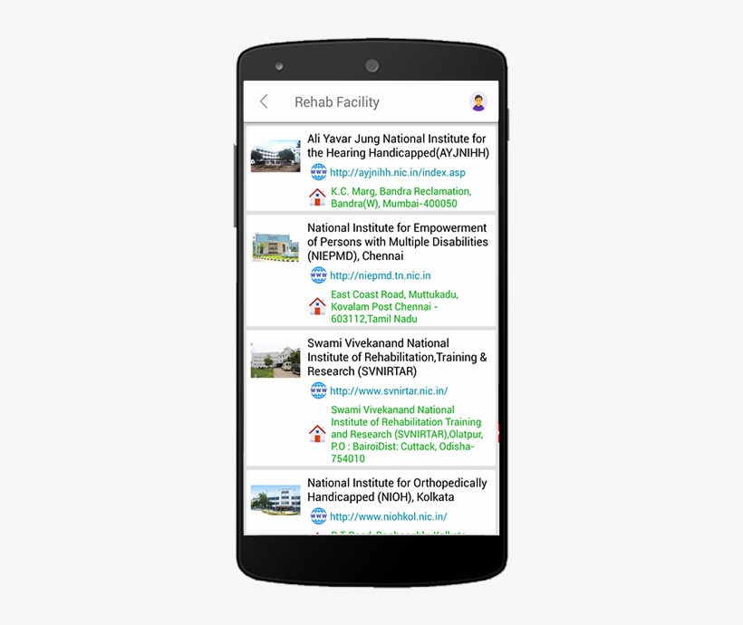 09 Rehab Facility - Iphone, transparent png download