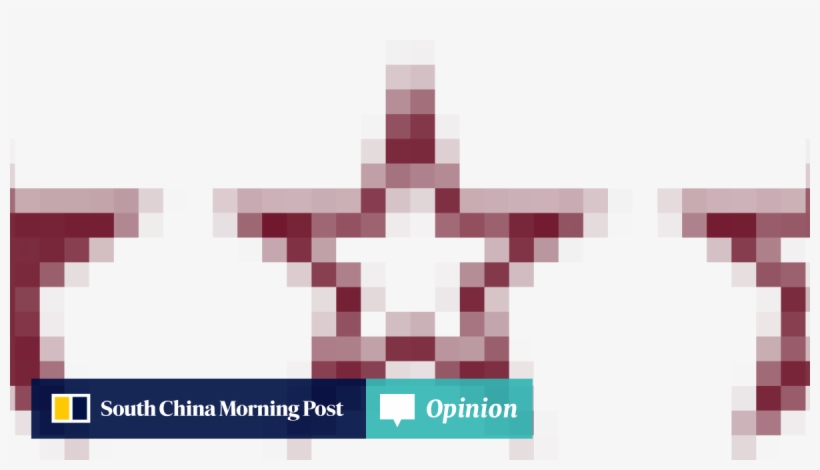 The Age Of Adaline - Cross, transparent png download