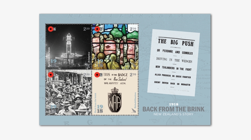 Miniature Sheets - Display Advertising, transparent png download