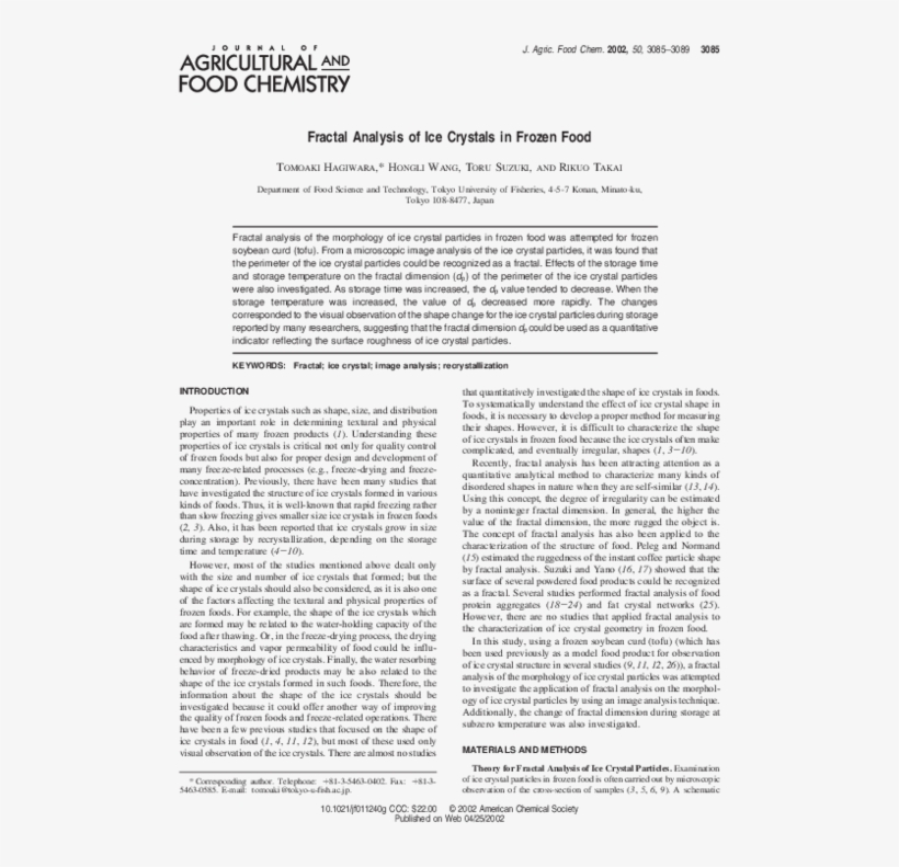 Pdf - Folio Eighteen From Burchard Of Sion's De Locis Ac, transparent png download