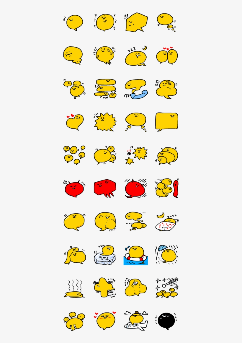 Cute Speech Bubble Wordy Life - Sticker, transparent png download