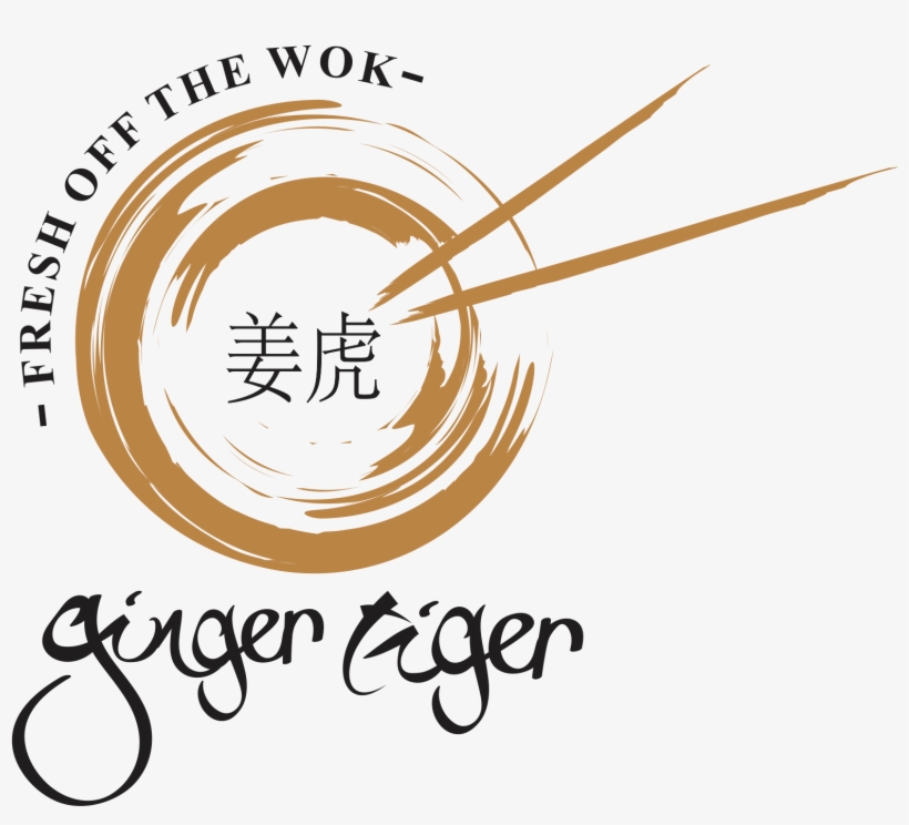 Ginger Tiger Logo - Graphic Design, transparent png download