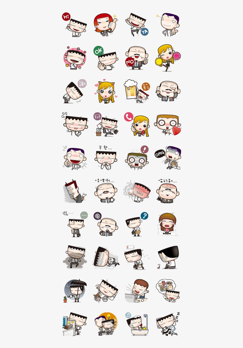 Iʹm Mark - Line Sticker Super Junior, transparent png download