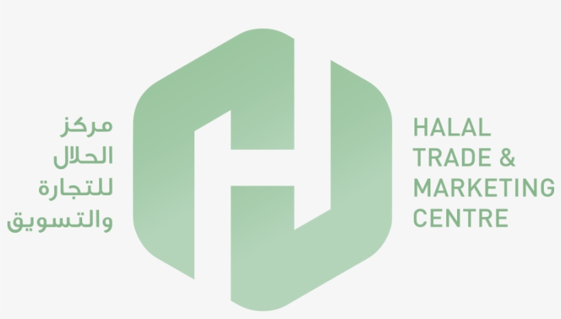 Halal Trade Market Centre - Sign, transparent png download