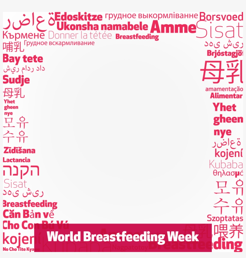 Check Out The Selca Facebook Page And Like Or Follow, transparent png download