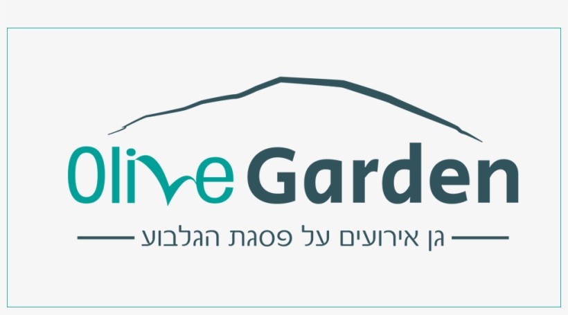 Image Is Not Available - Graphic Design, transparent png download