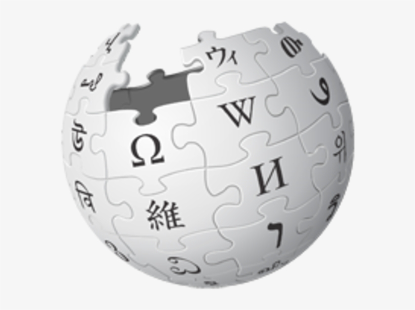 Image Is A Composite Of The - Wikipedia Logo November 2009, transparent png download