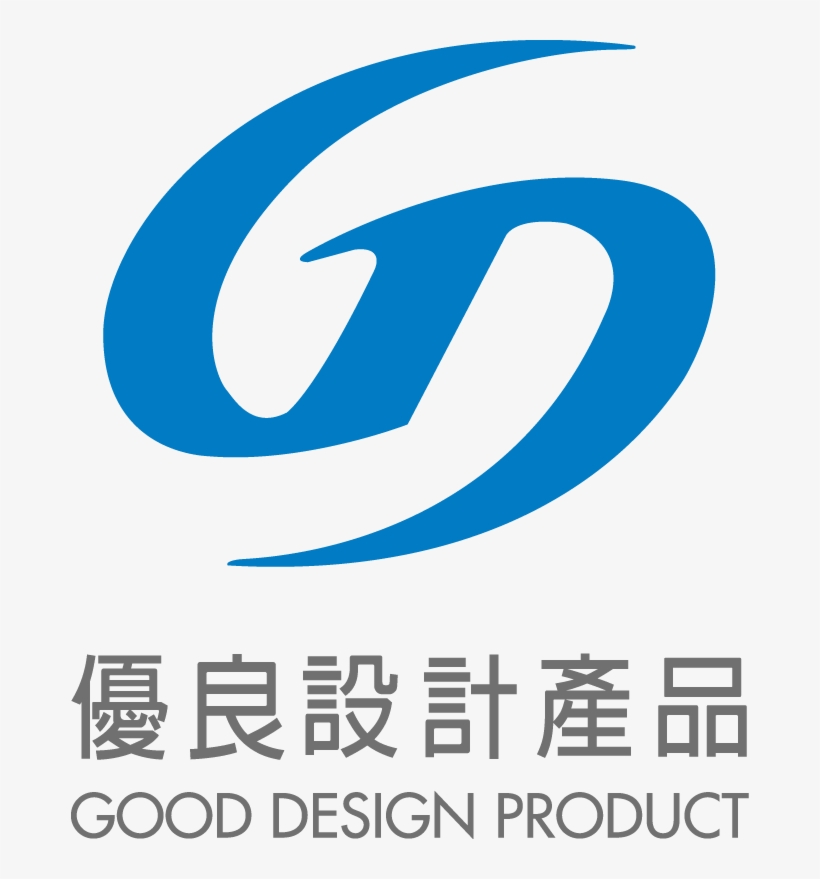 Good Design Product Award In Taiwan - Taiwan, transparent png download
