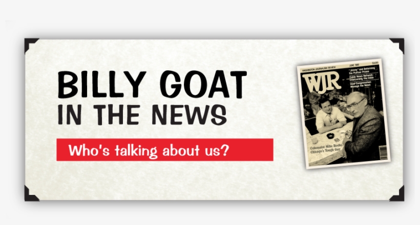 Parallel, transparent png download