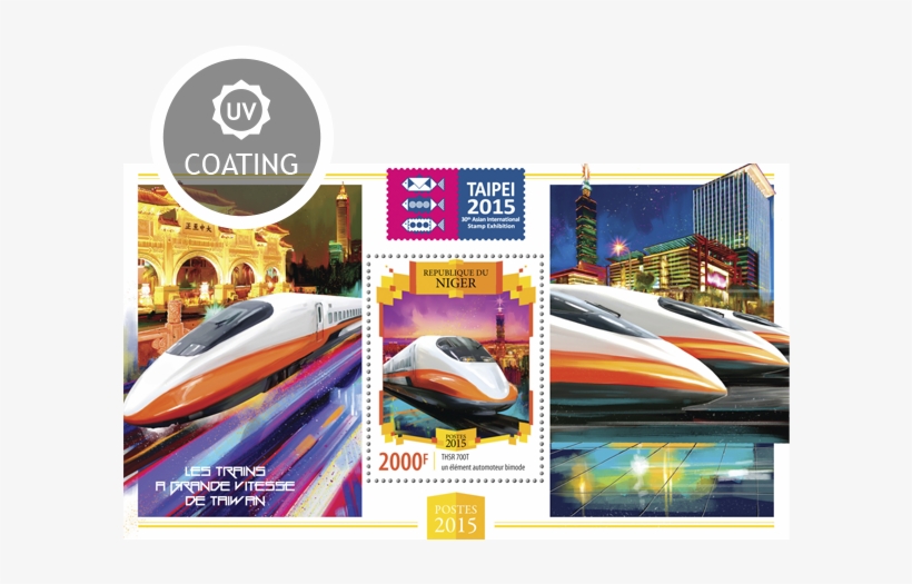 Post Stamp Niger Nig 15125 B High-speed Trains Of Taiwan - High-speed Rail, transparent png download