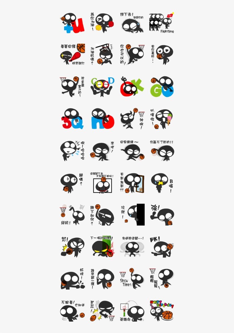 Bonny Peng, transparent png download