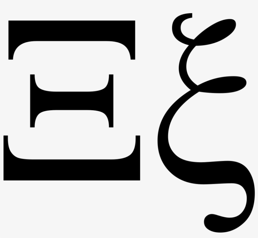 Greek Letter Xi, transparent png download