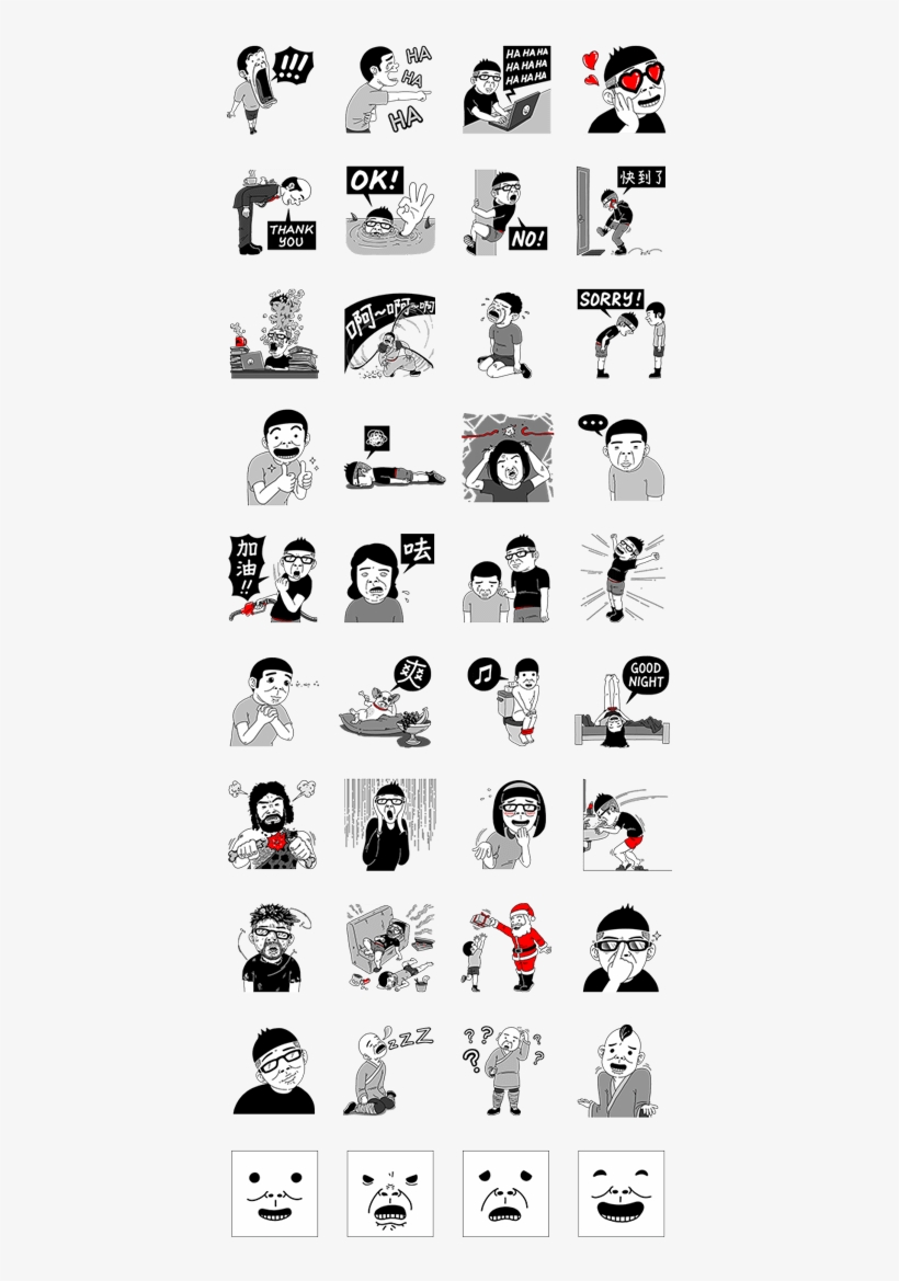 Intro Line Sticker - Duncan Line Sticker, transparent png download