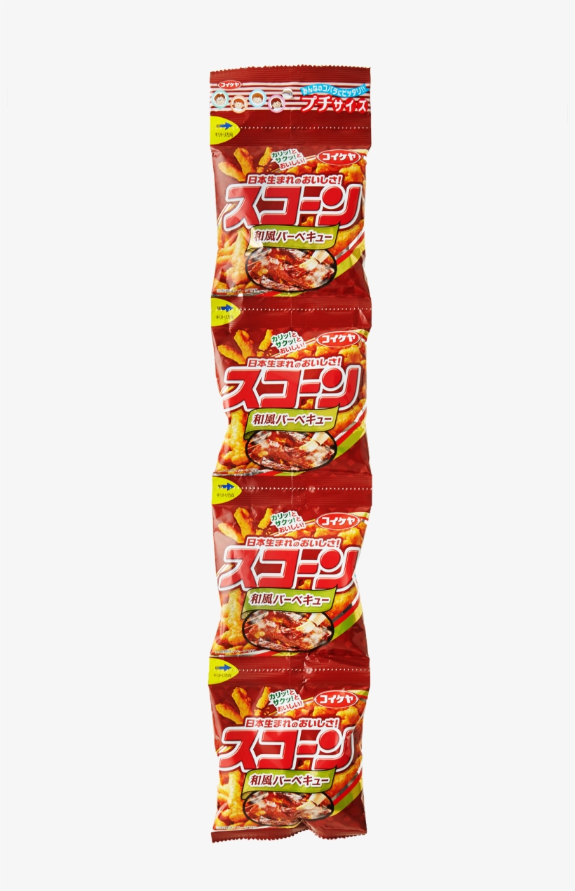 Chips - Convenience Food, transparent png download