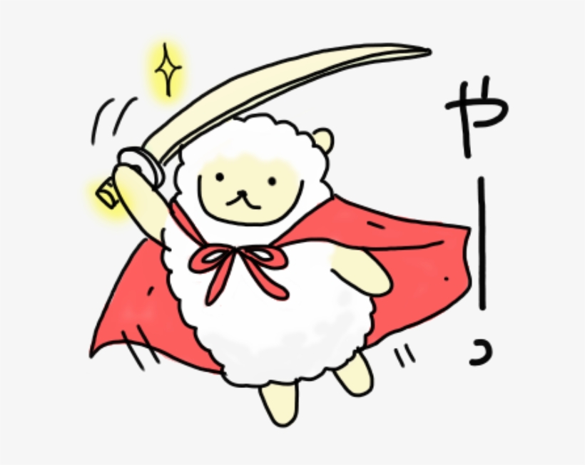 I Release Some Line Stickers - Cartoon, transparent png download