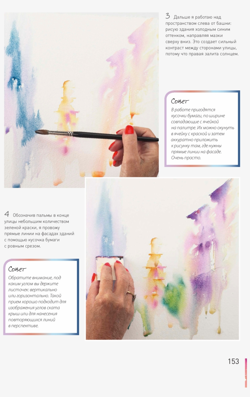 Diagram, transparent png download