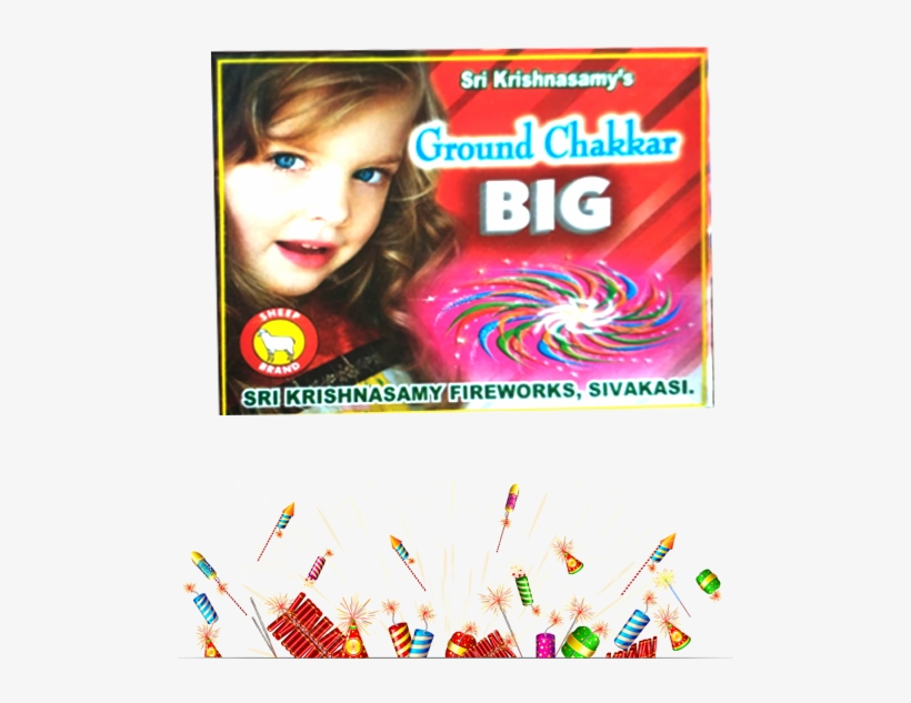 Chakkars Archives Tamizhan Crackers - Sri Krishnaswamy Fireworks Sivakasi, transparent png download