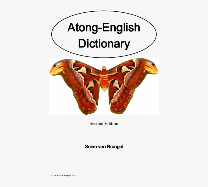 Pdf - Poster, transparent png download