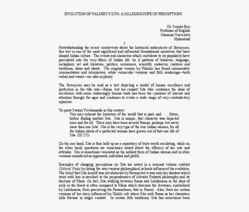 Doc - Note On Oneness Of Allah, transparent png download