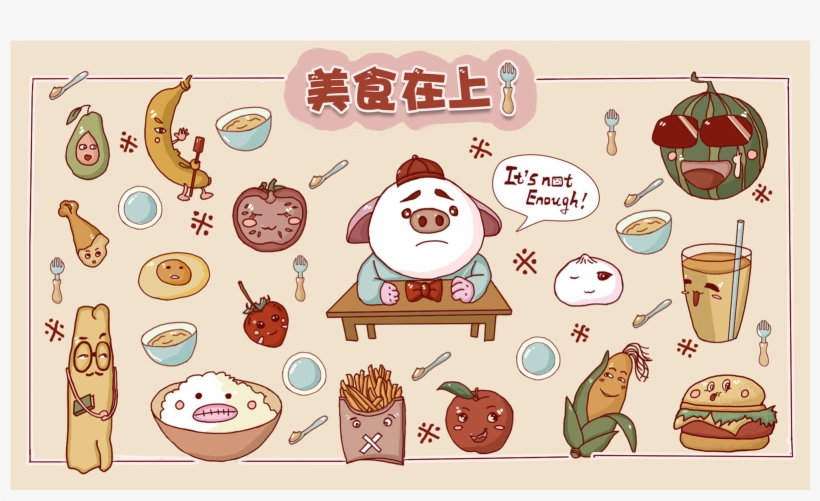 Food On Top, transparent png download