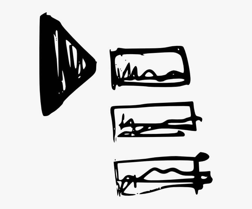 How To Set Use Wave Selectors Icon Png, transparent png download