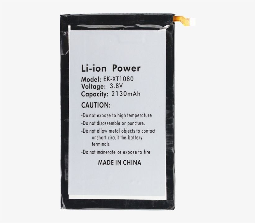 Motorola Droid Ultra Xt1080 Battery - Document, transparent png download