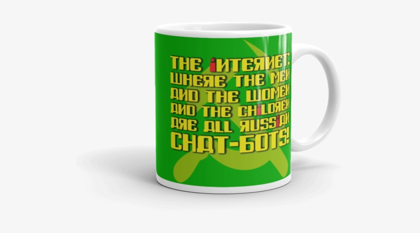 11oz Mug - Coffee Cup, transparent png download
