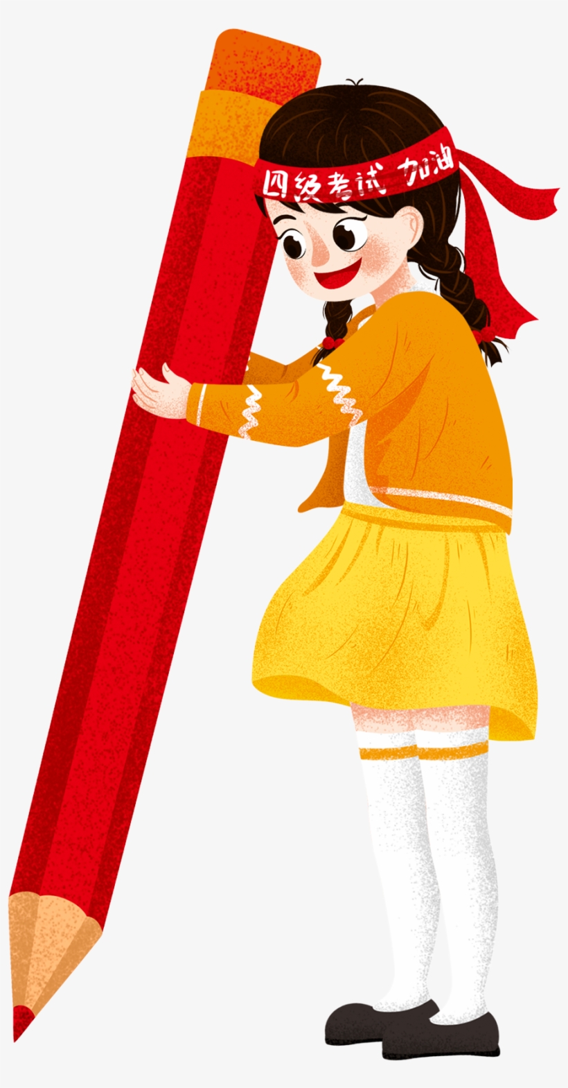 Cada Pase De Prueba Escritura Aprendizaje Posgrado - Cartoon, transparent png download