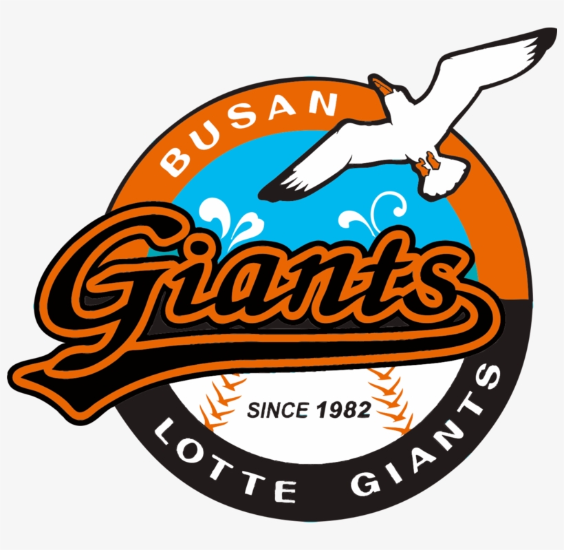 File - Lotte Giants - Svg - Lotte Giants Logo, transparent png download