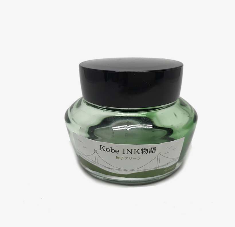 Kobe Empty Bottle - Cosmetics, transparent png download