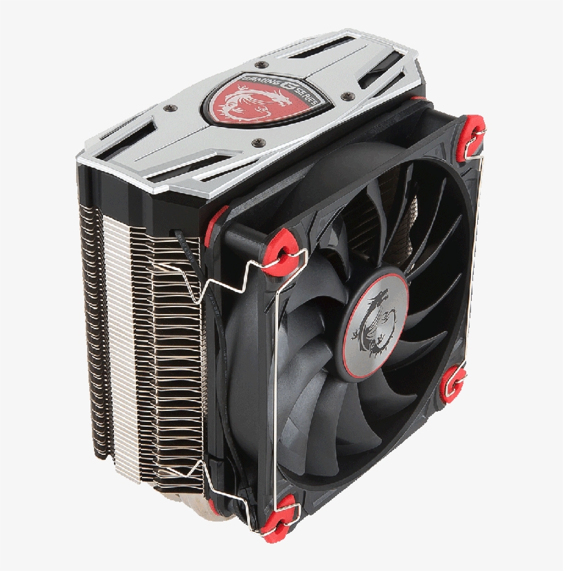 600 X 751 7 - Msi Core Frozr L Cooler, transparent png download