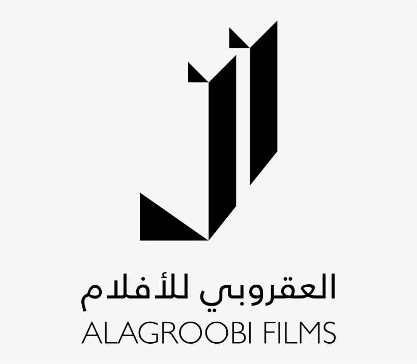 Logo - Graphic Design, transparent png download