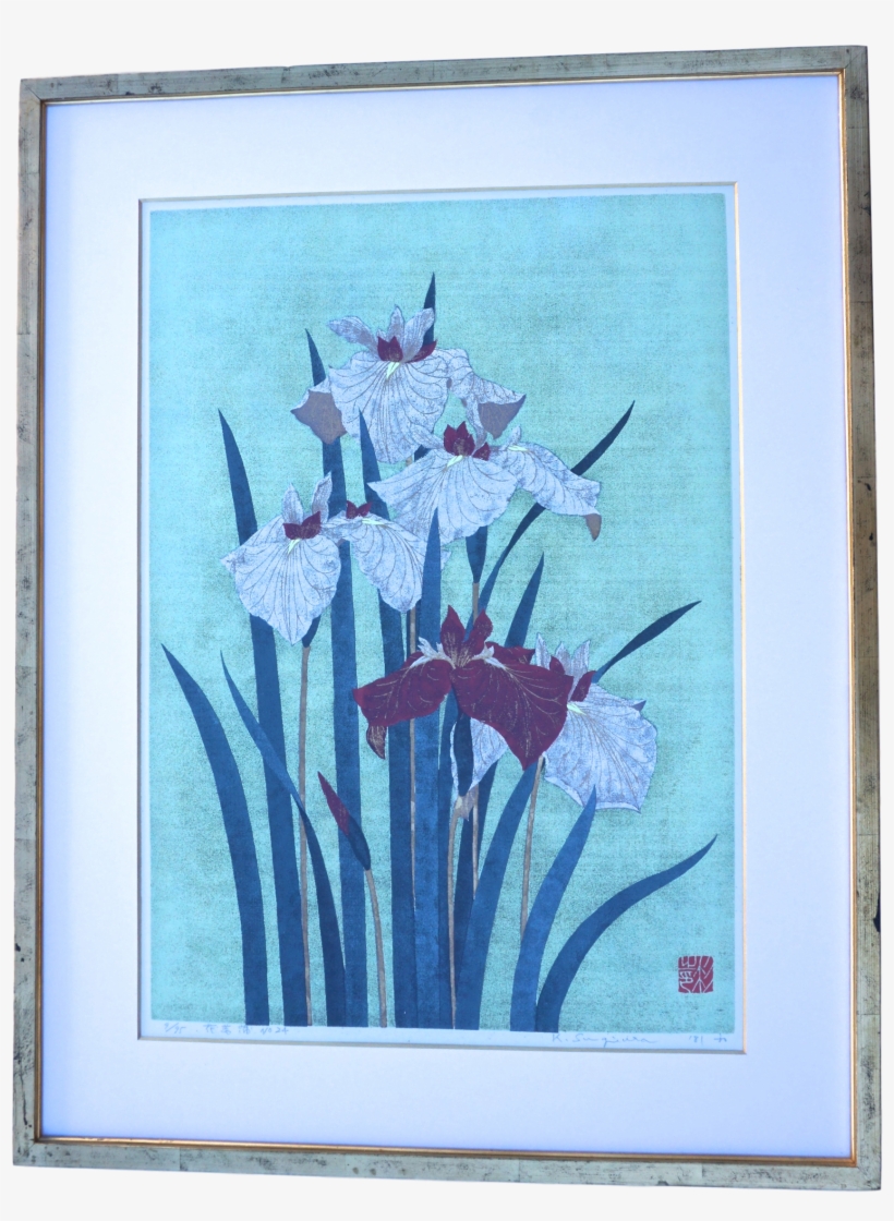 Iris - Picture Frame, transparent png download