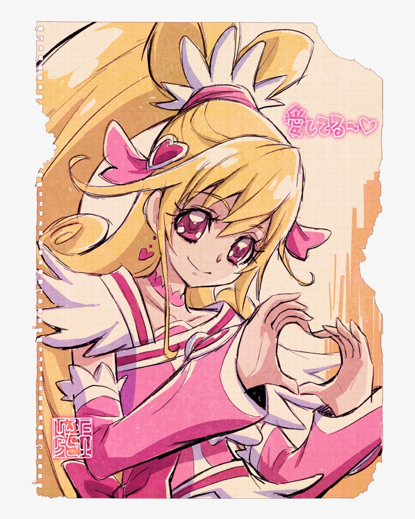 Anime, Kamikita Futago, Dokidoki Precure, Aida Mana, - Cartoon, transparent png download