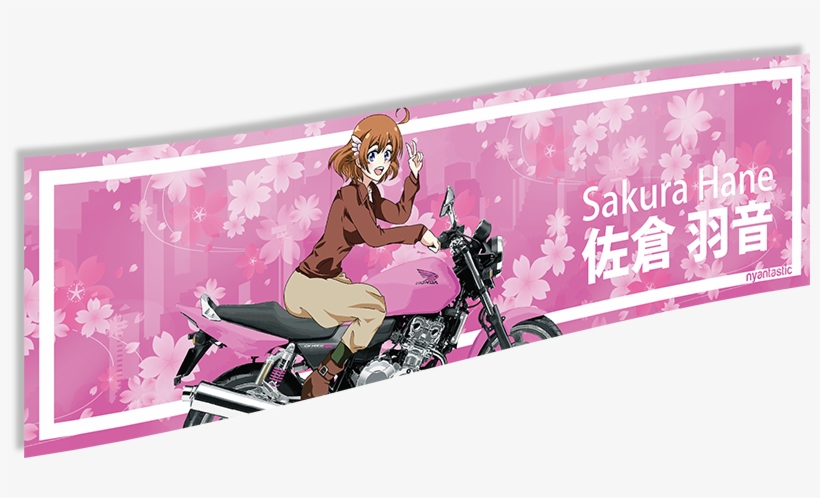 Hane Sakura Vinyl Sticker - Cartoon, transparent png download