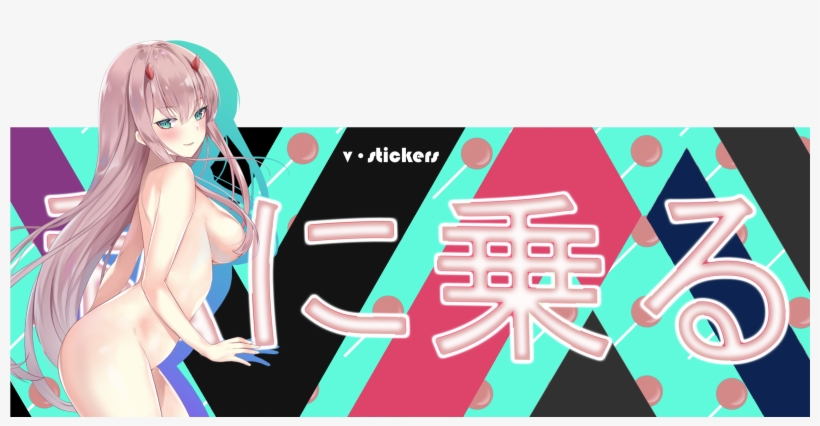 Image Of 1 Zero Two, transparent png download