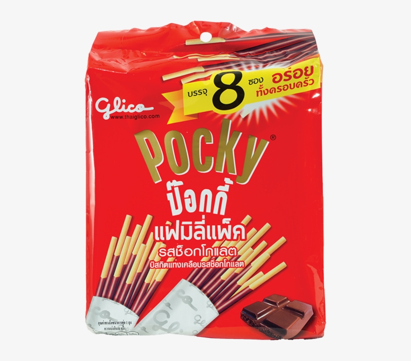 Pocky Chocolate - Ezaki Glico Co., Ltd., transparent png download