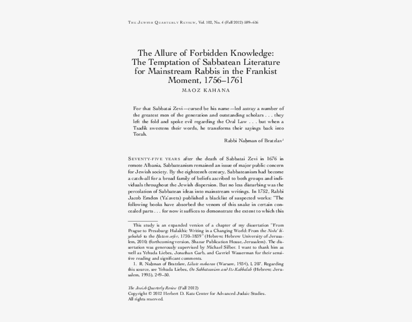 Pdf - Document, transparent png download