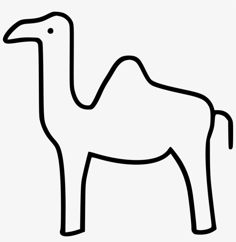 Camel Comments - Saddle, transparent png download