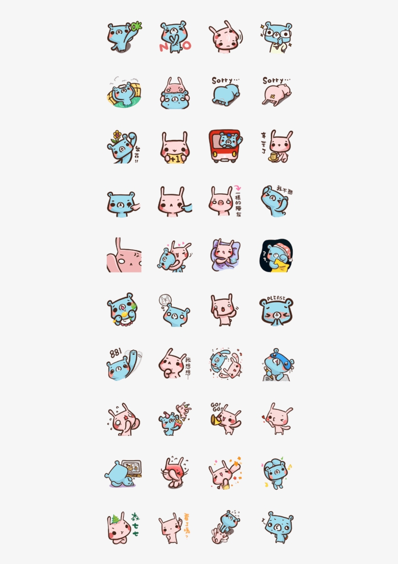 Tap A Sticker For A Preview, transparent png download