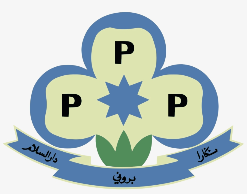 Girl Guides Association Of Brunei Darussalam - Girl Guides, transparent png download
