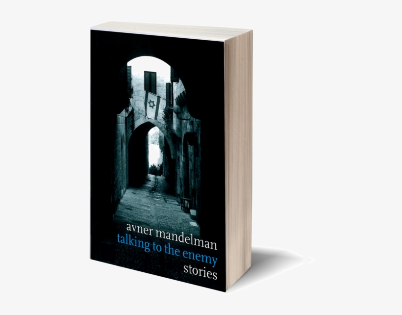 9781483227299 Mandelman-f Feature - Triumphal Arch, transparent png download