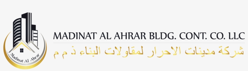 Madinat Logo 02 01 - Statistical Graphics, transparent png download