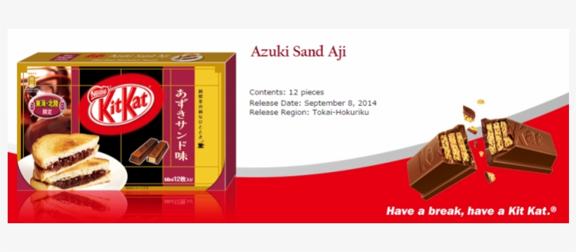 Nagoya Ogura Toast, transparent png download