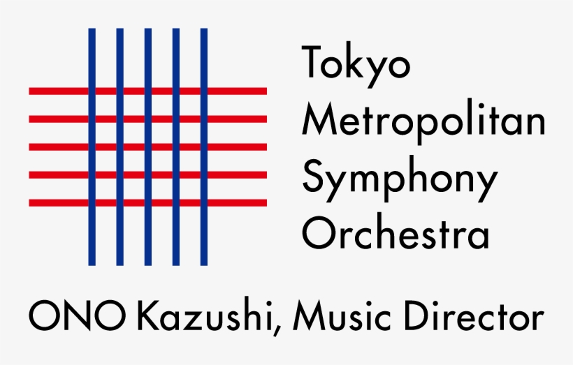 Grundig, transparent png download