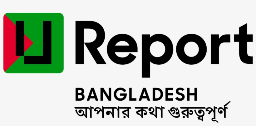 All India Trinamool Student Congress, transparent png download