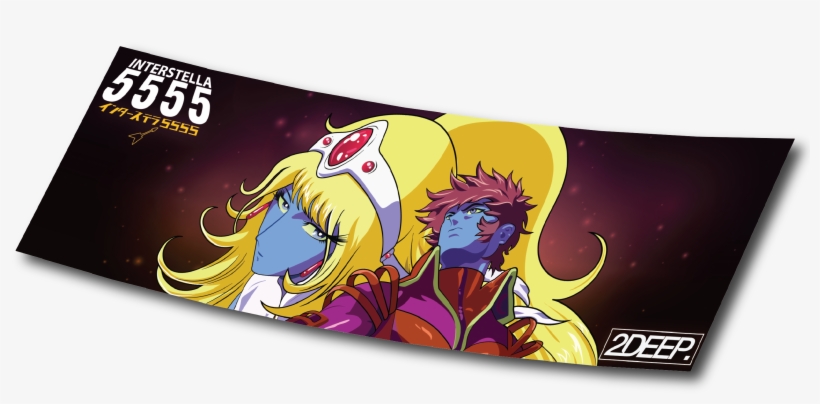 Image Of Interstella - Cartoon, transparent png download