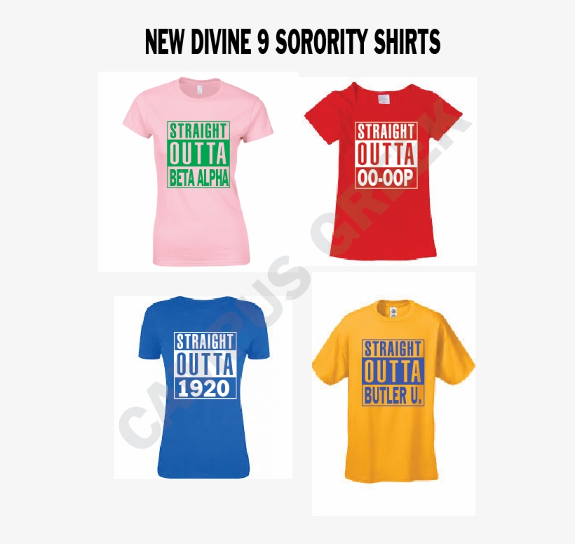 Straight Outta T-shirts - Atlanta, transparent png download